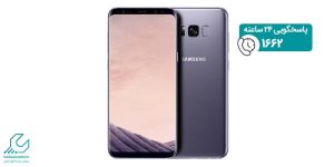 گوشی galaxy s8