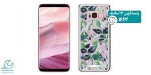 SMARTgirl گوشی Galaxy S8+