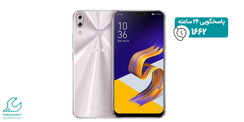 گوشی ایسوس ZenFone 5Z