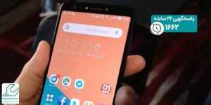 گوشی Zenfone 5 Lite ZC600KL