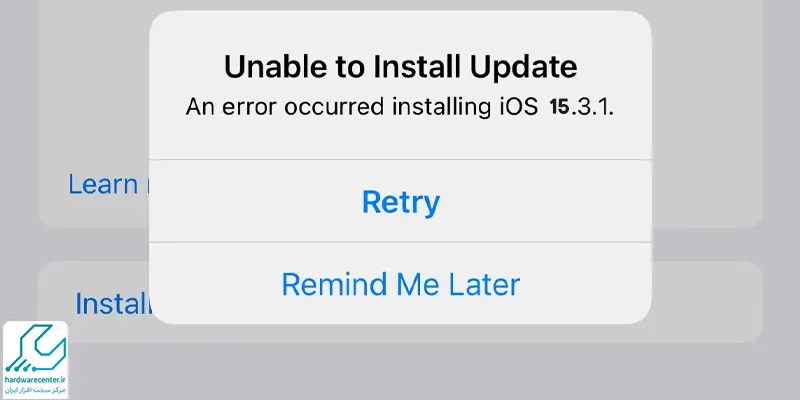 بررسی قطع شدن تماس ها در سیستم عامل iOS 13