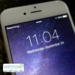 آنتن ندادن گوشی