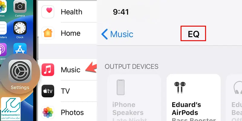 نحوه ی شخصی سازی اکولایزر صدا در گوشی اپل