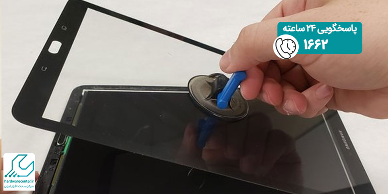 تعویض گلس تبلت سامسونگ