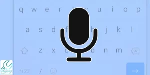 آموزش فعال کردن تایپ صوتی فارسی در اندروید