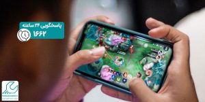 اجرا نشدن بازی در اندروید