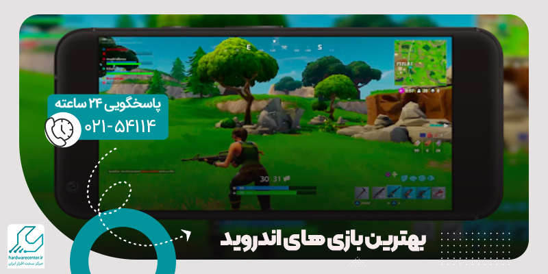 بهترین بازی های اندروید