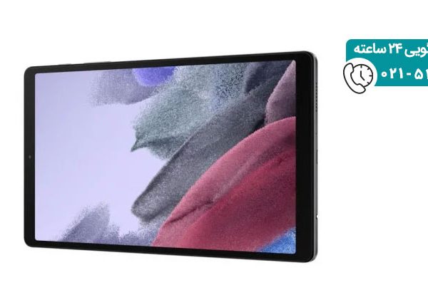تبلت سامسونگ A7 lite