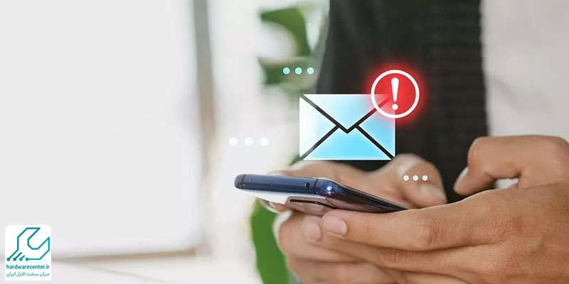 آموزش رفع مشکل عدم ارسال پیامک
